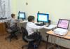 В реабилитационном центре «Добрый волшебник» открылся новый компьютерный класс