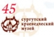 Проект семейного выходного дня «СиМ-СиМ, откройся!»