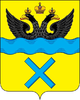 80px-Coat_of_Arms_of_Orenburg.png