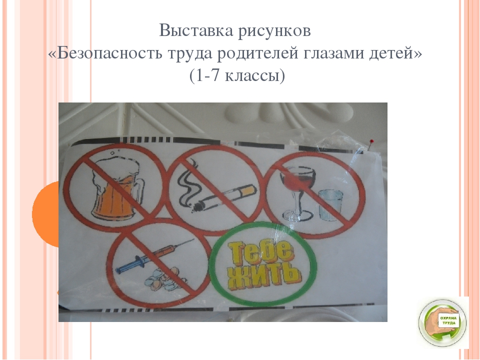 Конкурсы для педагогов ДОУ Дистанционные конкурсы для детей Конкурсы КЭПЛ Сайт КЭПЛ