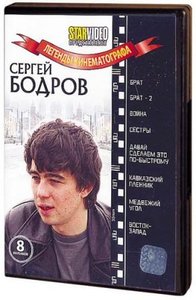 308021.jpg [ время: 13.04.2012 8:36, размер: 27.47 Кб | Просмотров: 1582 ]