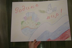 world.jpg [ время: 4.06.2012 13:18, размер: 78.79 Кб | Просмотров: 1775 ]