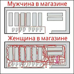 getImage-10.jpeg [ время: 2.07.2014 23:10, размер: 59.88 Кб | Просмотров: 1755 ]