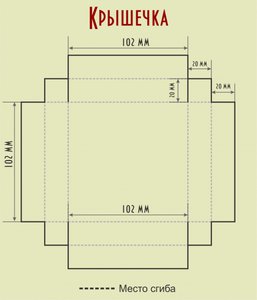 .jpg [ время: 13.10.2014 21:08, размер: 107.14 Кб | Просмотров: 781 ]