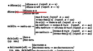 .jpg [ время: 15.10.2014 19:36, размер: 61.25 Кб | Просмотров: 1162 ]