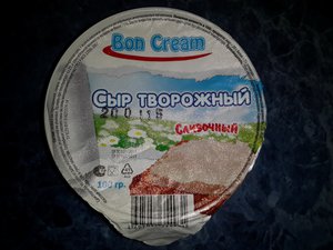 1.jpg [ время: 11.03.2015 17:09, размер: 323.01 Кб | Просмотров: 5915 ]
