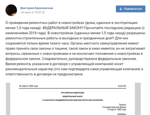 .png [ время: 1.01.2019 20:06, размер: 101.01 Кб | Просмотров: 5468 ]