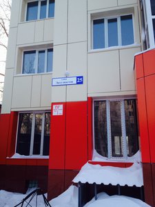 image.jpg [ время: 9.01.2017 20:48, размер: 843.93 Кб | Просмотров: 1891 ]