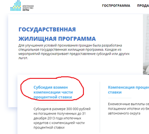 .png [ время: 10.01.2020 15:09, размер: 67.29 Кб | Просмотров: 3420 ]