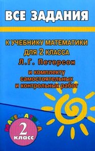 image.jpg [ время: 13.09.2013 14:53, размер: 57.72 Кб | Просмотров: 957 ]