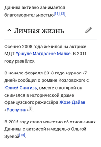 Screenshot_2017-03-09-17-23-26-1.png [ время: 9.03.2017 17:31, размер: 138.57 Кб | Просмотров: 2142 ]