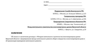 .jpg [ время: 9.11.2016 12:23, размер: 47.77 Кб | Просмотров: 2586 ]