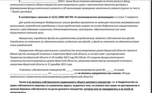 .jpg [ время: 9.11.2016 12:23, размер: 134.44 Кб | Просмотров: 2581 ]
