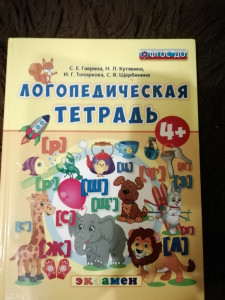 .jpg [ время: 9.09.2022 16:59, размер: 626.88 Кб | Просмотров: 3803 ]