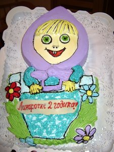 DSC03926.JPG [ время: 2.02.2012 1:20, размер: 224.03 Кб | Просмотров: 828 ]