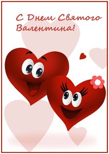 ____8.jpg [ время: 14.02.2012 19:21, размер: 85.98 Кб | Просмотров: 783 ]