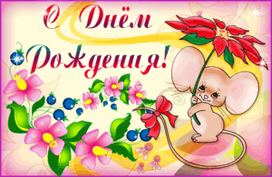 1.gif [ время: 28.08.2012 20:50, размер: 203.04 Кб | Просмотров: 2414 ]