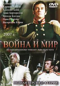 .jpg [ время: 28.07.2015 22:58, размер: 196.8 Кб | Просмотров: 3699 ]