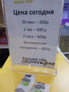 IMG_20170727_122114.jpg [ время: 27.07.2017 15:30, размер: 1.56 Мб | Просмотров: 2324 ]