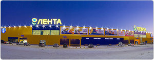 2.jpg [ время: 23.04.2013 21:15, размер: 32.27 Кб | Просмотров: 105968 ]