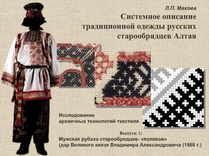 1.jpg [ время: 25.11.2013 18:44, размер: 94.21 Кб | Просмотров: 2887 ]