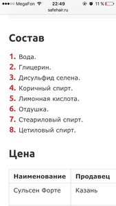 image.png [ время: 17.07.2016 22:56, размер: 72.94 Кб | Просмотров: 3952 ]