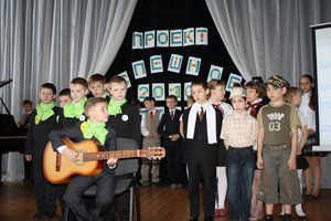 2076.jpg [ время: 30.05.2013 15:36, размер: 176.03 Кб | Просмотров: 1676 ]