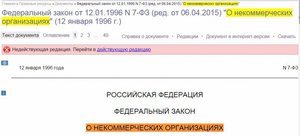 PZLQUiRBfmU.jpeg [ время: 9.05.2015 23:07, размер: 166.31 Кб | Просмотров: 1543 ]