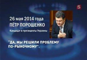 6.jpg [ время: 16.06.2014 11:34, размер: 35.91 Кб | Просмотров: 738 ]