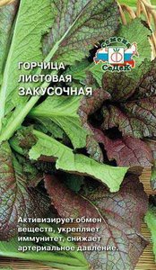 20869.jpg [ время: 5.03.2015 14:30, размер: 30.59 Кб | Просмотров: 1115 ]