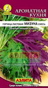 2354794.jpg [ время: 5.03.2015 14:43, размер: 25.71 Кб | Просмотров: 892 ]