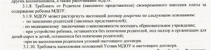 .GIF [ время: 19.02.2012 15:37, размер: 31.47 Кб | Просмотров: 3578 ]