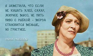 .jpg [ время: 9.05.2015 18:06, размер: 54.99 Кб | Просмотров: 2009 ]