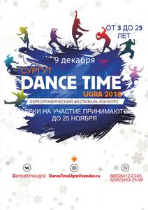 DJ (2).jpg [ время: 21.11.2018 22:30, размер: 452.02 Кб | Просмотров: 8819 ]