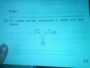 image-8f887d6c9df697613e3698a6a083f42f20b2b36d688465b1f1fb9728729c18a6-V.jpg [ время: 28.09.2015 23:14, размер: 284.92 Кб | Просмотров: 2970 ]