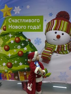 12120037.jpg [ время: 23.12.2012 22:03, размер: 106.59 Кб | Просмотров: 2460 ]