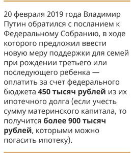 Screenshot_20190227-201858_1.jpg [ время: 27.02.2019 20:24, размер: 367.11 Кб | Просмотров: 5088 ]