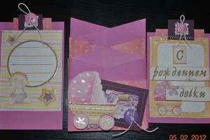 CSC_6124.JPG [ время: 5.02.2012 20:27, размер: 115.06 Кб | Просмотров: 1338 ]