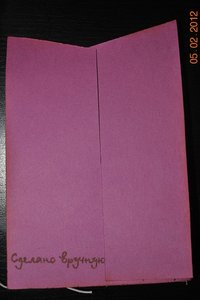 CSC_6123.JPG [ время: 5.02.2012 20:28, размер: 100.3 Кб | Просмотров: 1272 ]