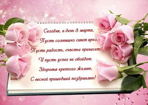 getImage (1).jpg [ время: 7.03.2012 20:26, размер: 63.54 Кб | Просмотров: 768 ]