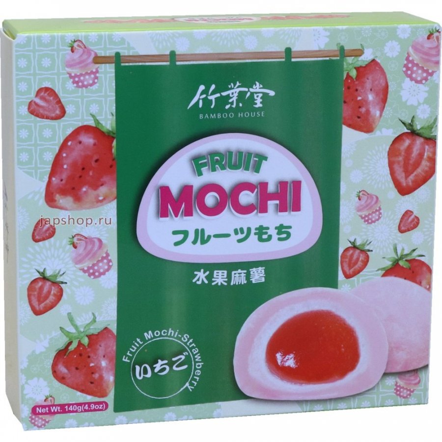 Mochi Rice Cakes