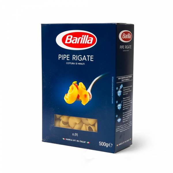 Barilla rigate