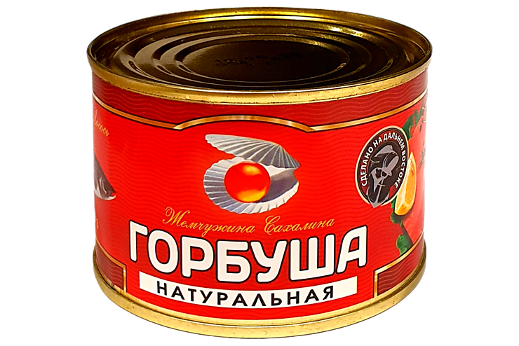 Горбуша курильский. Konserva garbusha naturalnaya konservi. горбуша натуральная консервы. kanserva garbushka. консервы рыбные горбуша курильская.