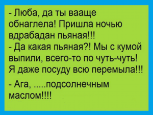 image.png [ время: 26.11.2017 14:40, размер: 434.11 Кб | Просмотров: 4756 ]