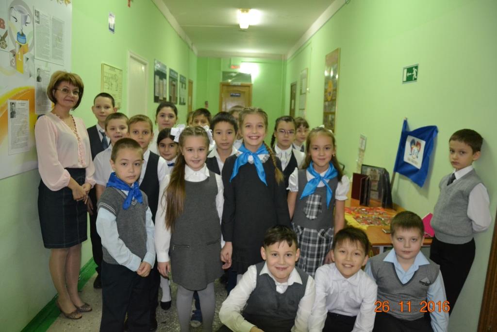 17 школа нижневартовск